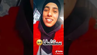 الفتاة التي أحدثت ضجة كبيرة بأغنية cheb nadjib 2020 🔥