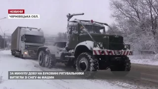 Випуск новин за 14:00: В Донецьку ховають "Гіві"