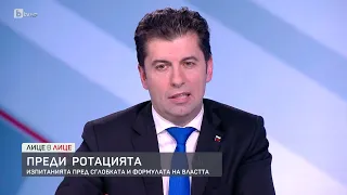 Кирил Петков: Срещата със Спас Русев беше на най-публичното място. Никога не е искал услуга | БТВ