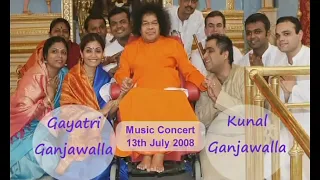 2008 Ashadi Ekadashi Celebrations Gayatri Ganjawalla & #Kunal Ganjawalla Concert | Sathya Sai Baba