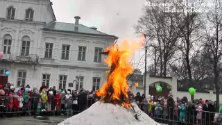 Сжигание чучела Масленицы на площади 9 Января. Масленица-2016 (Торжок)