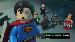 Cartoon Network Japan - Lego: Justice League vs. Bizarro League up next