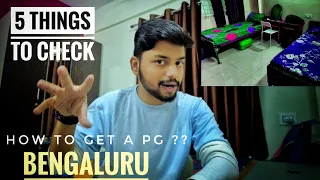 How to find PG in Bengaluru ? PG rent and Best PG ?? Alok Panda Vlogs