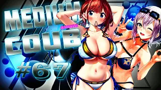 Anime COUB #67 / anime / gif / music coub / funny /аниме / коуб / anime music / coub / куб