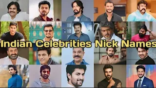 Nicknames of bollywood actors😍|Bollywood & Tollywood||