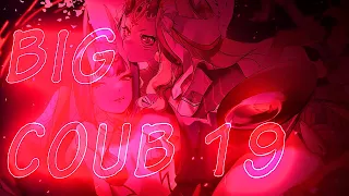 BIG COUB #19/ anime amv / gif / mycoubs / аниме / КУБик