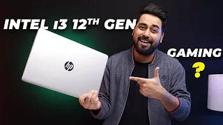 Best i3 12th Gen Laptop from HP 🔥 Best Laptop Under 50000 in India 2023 ⚡ HP 15s-FQ5007TU ⚡