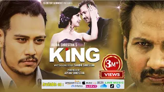 KING | New Nepali Full Movie 2019 | Ft. Nikhil Upreti, Anoop Bikram Shahi, Benisha Hamal