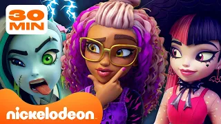 Монстр Хай | 30 МИНУТ ЛУЧШИХ моментов "Школа монстров"! 🦇 | Nickelodeon Cyrillic