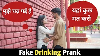 Drinking Prank On Boyfriend | Drinking Prank On Girlfriend | Romantic Prank | Shitt Prank