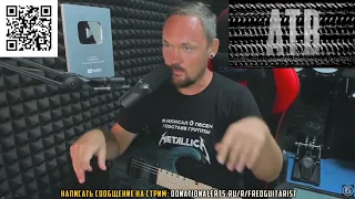 FREDGUITARIST слушает ИНДИЙСКИЙ METALCORE