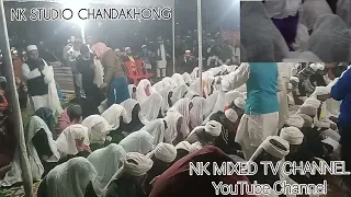 Sannat and Prize Distribution|| Tasinul Quran Lilong Manipur||2023-2024