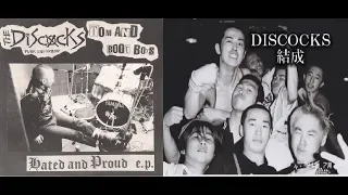 The Discocks/ Tom and Boot Boys -Hated and Proud EP (Full Album)