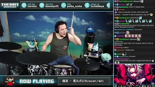 The8BitDrummer // syudou - Bakushou (Omaru Polka cover)