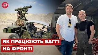 💪Потужні баггі для ЗСУ! Притула закупив партію авто у буковинського підприємця