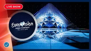 Eurovision Song Contest 2019 - Second Semi-Final - Qualifiers Press Conference