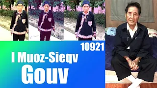 IU MIEN WAAC | I MUOZ-SIEQV GOUV #10921