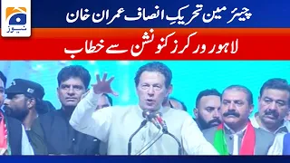 Chairman PTI Imran Khan Addresses to Workers Convention Lahore