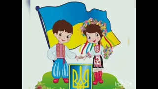 Заняття до дня Соборності України.          "Українське серденько".