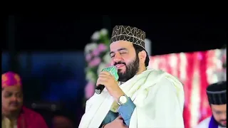 Aaye Naseem koay Mohammad |Khichnay Laga Dil Soay Mohammad |khawar Naqshbandi | Mehfil e Naat