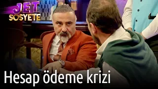 Jet Sosyete 3. Sezon 4. Bölüm - Hesap Ödeme Krizi