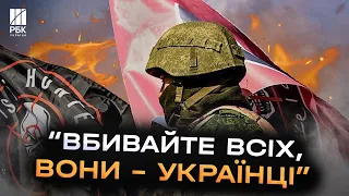 “Ми за день чоловік 40 цивільних вбили” - дезертири ПВК “Вагнер” про зачистку сіл навколо Соледара