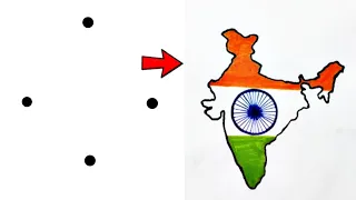 India map drawing|How to draw india map with dots easily| How to draw india map step by step