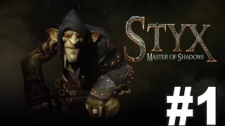 ПРОХОЖДЕНИЕ STYX MASTER OF SHADOWS ★ СЮЖЕТ БЕЗ КОММЕНТАРИЕВ ★ # 1 ЧАСТЬ