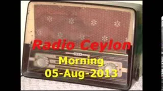 01 Purani Filmon Ka Sangeet~Radio Ceylon 05-08-2013~Morning