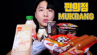 SUB)편의점 먹방!!(불닭볶음면 왕뚜껑 삼각김밥 샌드위치 핫바) ASMR Convenience store food MUKBANG 리얼사운드 REALSOUND EATING SHOW