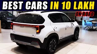 Best Cars under 10 Lakh In India 2024 | No Base Model | On Road Price | VFM car in 10 Lakh