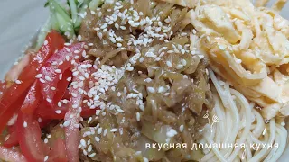 Кукси - любимое корейское блюдо!!!