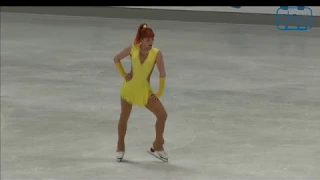 Nataliia GONCHAROVA. Oberstdorf 2018. Silver Ladies II - Free Skating. 16 place