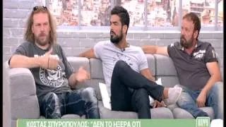 Κώστας Σπυρόπουλος «Δεν ήξερα ότι έγιναν δύο μνημόσυνα για την Αλίκη»