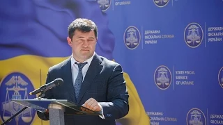 Державна фіскальна служба України створює Міжрегіональну митницю