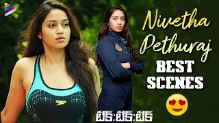 Nivetha Pethuraj Back To Back Best Scenes | Tik Tik Tik Telugu Movie | Latest Telugu Movie Scenes