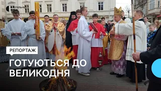 Римо-католицька громада Львова готується до Великодня