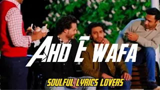 Ehd e wafa song slowed and reverb Rahat Fathe Ali Khan#music #classicalmusic#slowedandreverb#viral