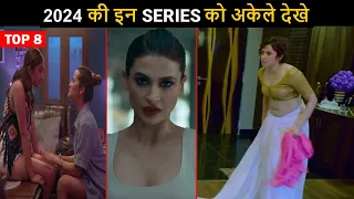 Top 8 Alone Hindi Web Series 2024 All Time Hit