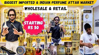 Crawford Market | Biggest Wholesale & Retail Perfumes & Attar Market | Al Ahmed | Mumbai