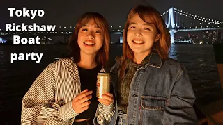 A Night Boat Party With Entire Rickshaw Members In Tokyo