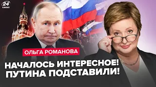 ⚡️Зміна влади у Кремлі! СПЛИВЛО ім'я наступника. Скоро КІНЕЦЬ: у Путіна ВІДБИРАЮТЬ ТРОН