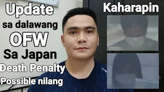 NAGING DISISYON NG JAPAN GOVERNMENT SA DALAWANG OFW SA JAPAN ITO ANG POSSIBLE NILANG KAKAHARAPIN