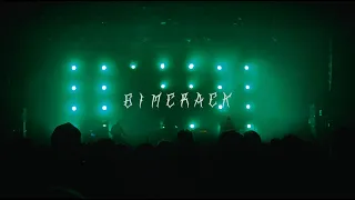 The BONEZ / GIMCRACK【Live from Zepp DiverCity Tokyo】(forJ-LOD)