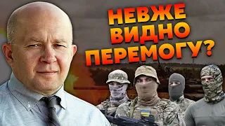 👊Нарешті! ЗСУ ОТРИМАЛИ УСЕ, ЩО ПРОСИЛИ. Грабський розкрив секрет: ОСЬ ЧОМУ УКРАЇНА ОТРИМАЄ ПЕРЕМОГУ