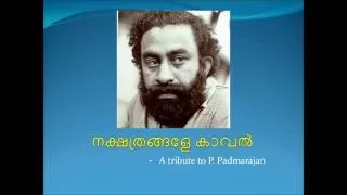 Nakshathrangale Kaaval | A tribute to P. Padmarajan