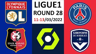 Чемпионат Франции "Лига1" 28 тур. ПСЖ - Бордо, Лион - Ренн.
