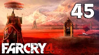 Прохождение Far Cry 4 - Часть 45: Будущее без прикрас (на русском)