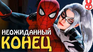 ФИНАЛ ДОПОЛНЕНИЯ С ЧЕРНОЙ КОШКОЙ! #19 | Marvel's Spider Man Remastered : Ограбление DLC