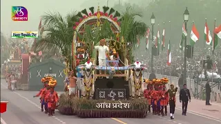 Andhra Pradesh Tableau | Republic Day Parade 2023